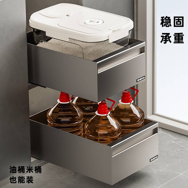 厨房抽拉式置物架柜内抽屉橱柜拉篮抽屉式调料收纳盒水槽下收纳架