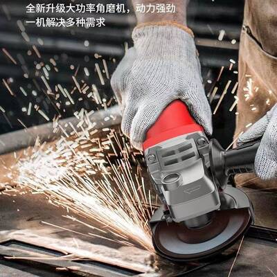 大功率小手柄家用多功能220v带线角磨机打磨除锈抛光切割角向磨光