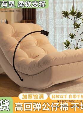 双人摇摇椅月亮摇椅沙REM发多功闲能客沙发椅船厅阳台家用成人休