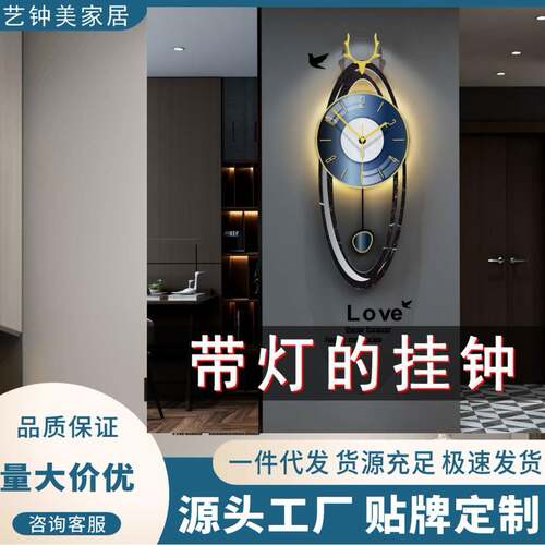 现CDC48-09代轻钟表欧式创挂钟客厅意简奢约新款家用大气壁挂墙钟