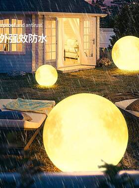 月球灯E灯D客落地灯卧室网45336红氛围灯户外月亮卧室厅沙发立L式