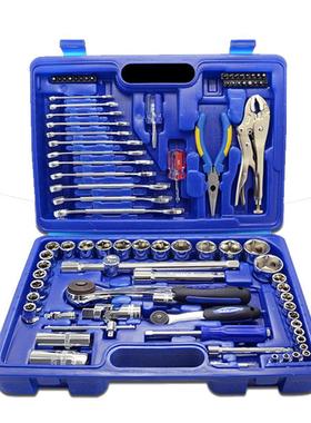 威达6.3汽-2.5mm系列公制套筒组185pcs件套修机套修组合工07569具