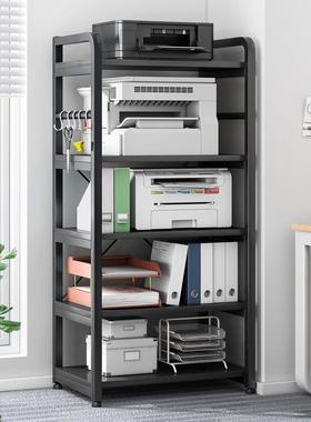 打印物机置架落可移动主公机托架办桌旁多地层收纳放置柜文EWK件