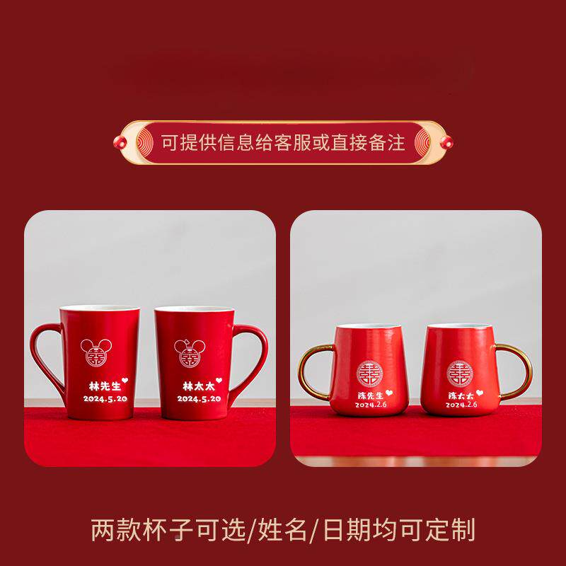 结新婚用品大全嫁套装婚庆女方陪嫁物陪品全套高档娘嫁AFF12584妆