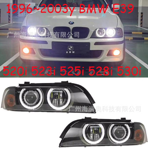 适用于宝马5系E39大灯前照灯520i523i525i528i530i 1996~2003款