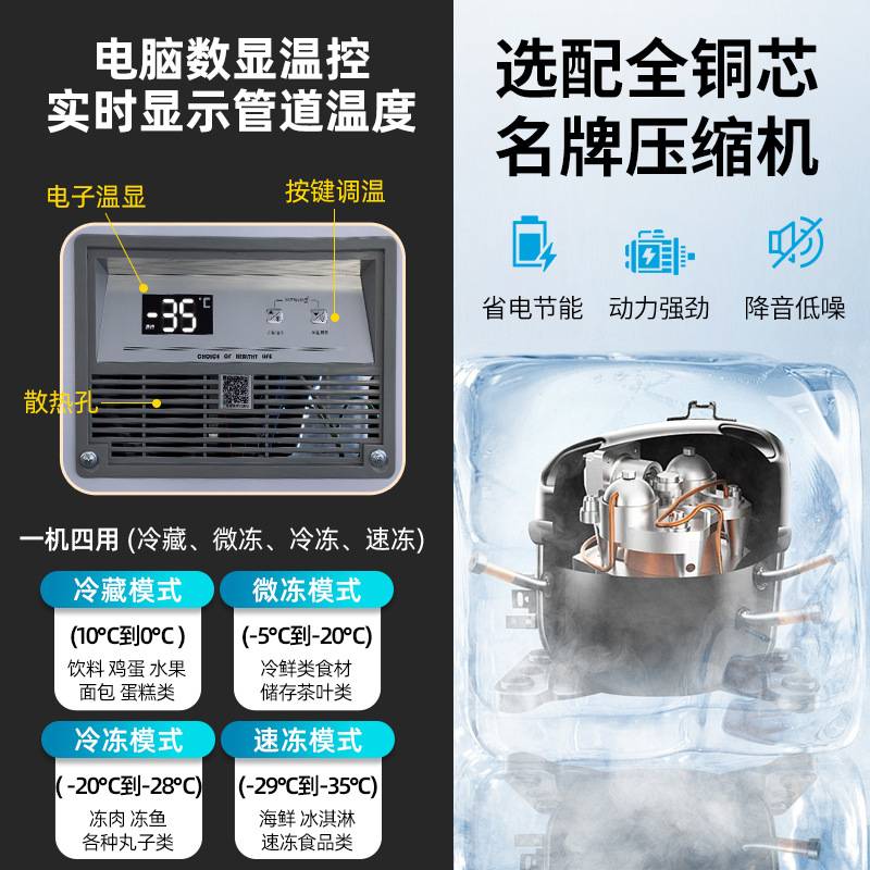 冰柜商用展示柜大容量雪糕柜弧形玻璃门组合岛柜卧式冷藏冷冻冰箱