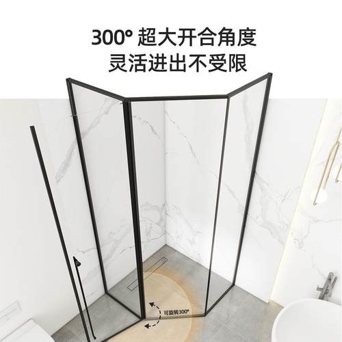 石钻型淋浴ZS18721房干湿分离浴室平开玻门洗澡沉下式隔断整体卫