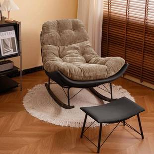 窝窝摇椅沙轻奢发椅PHD厅子摇椅大人家用阳台摇卧室客懒人休闲躺