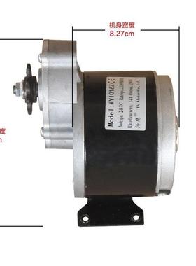 大率低速永磁直流发电机48V0V7V250W35功2PZM0W瓦风力手摇6水力脚