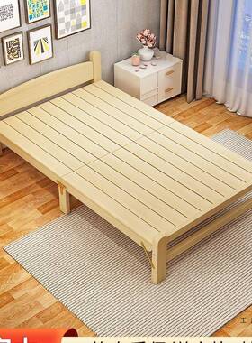 床折叠实用.木90cm单人床办公室午休床PJA家12米硬板木质床租房小