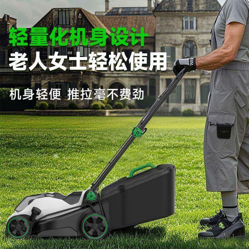 亚草特草锂电除草机草坪手推式割草机坪修剪机机园林家用KVC坪车