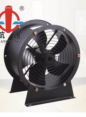 航通牌小排风扇OWHYWF型2E-300单相220V转子轴风外机流排风通气机