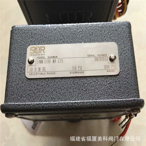 SOR索尔压力开关301A-F1A-B-A1-N4-CRTT 9LC-EE45-N4-F2A-LL
