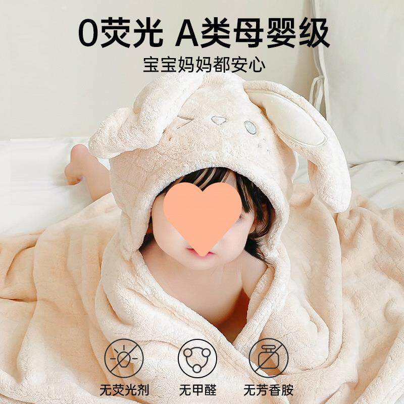 带帽儿童巾超儿软加厚宝宝斗篷吸水高浴品质速浴62e7b5Hn干巾浴袍