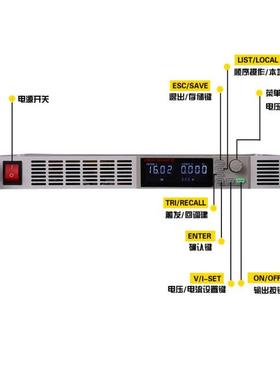 精日5恒功率宽范围可编程直流源0AST9085-V10A可调AST电9150-500/