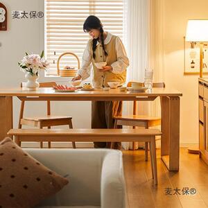 一边家具木餐桌椅组合原木奶油风长桌作实台书桌日式榉无品牌/木