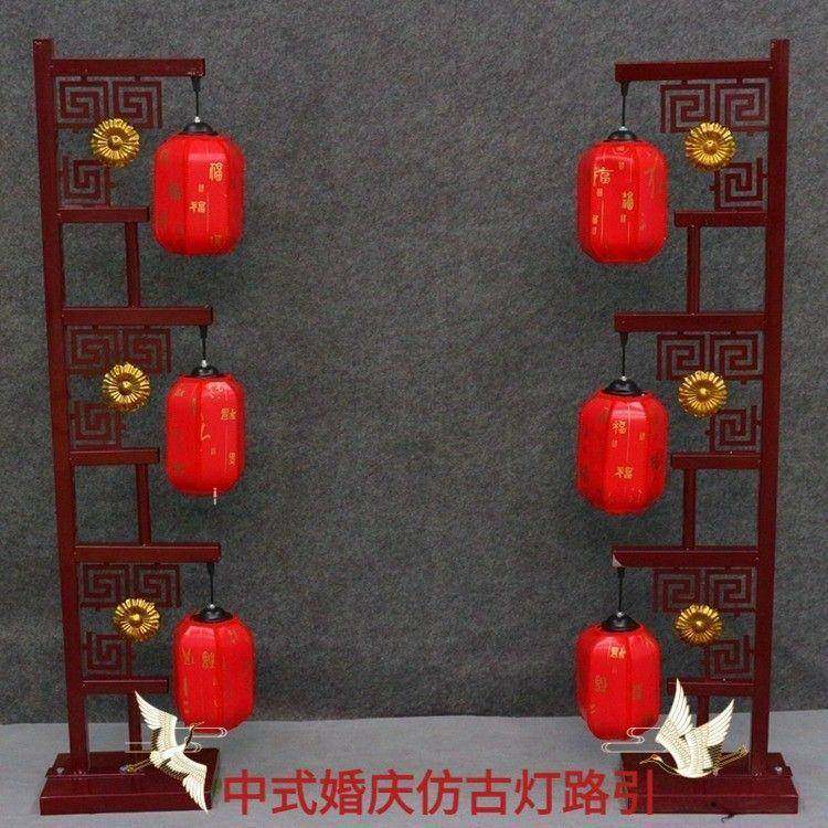 中国风宫婚庆道具汉唐仿古灯三联灯笼铁新中式婚礼引艺屏路风0302,节庆用品/礼品,陪嫁用品套装,淘宝优惠券,粉丝福利购,淘宝优惠卷