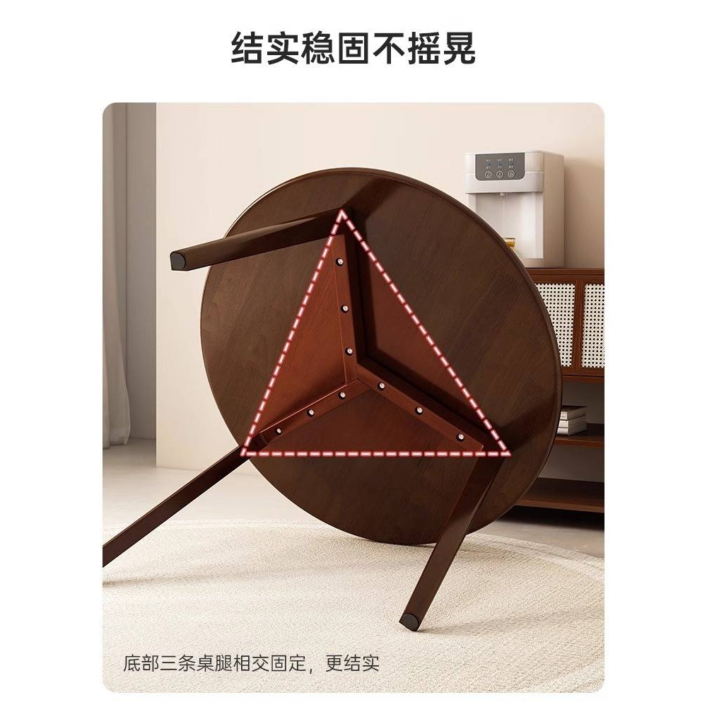 全实木小圆桌洽谈桌椅组合简约现代办公室会客接待休闲桌家用餐桌