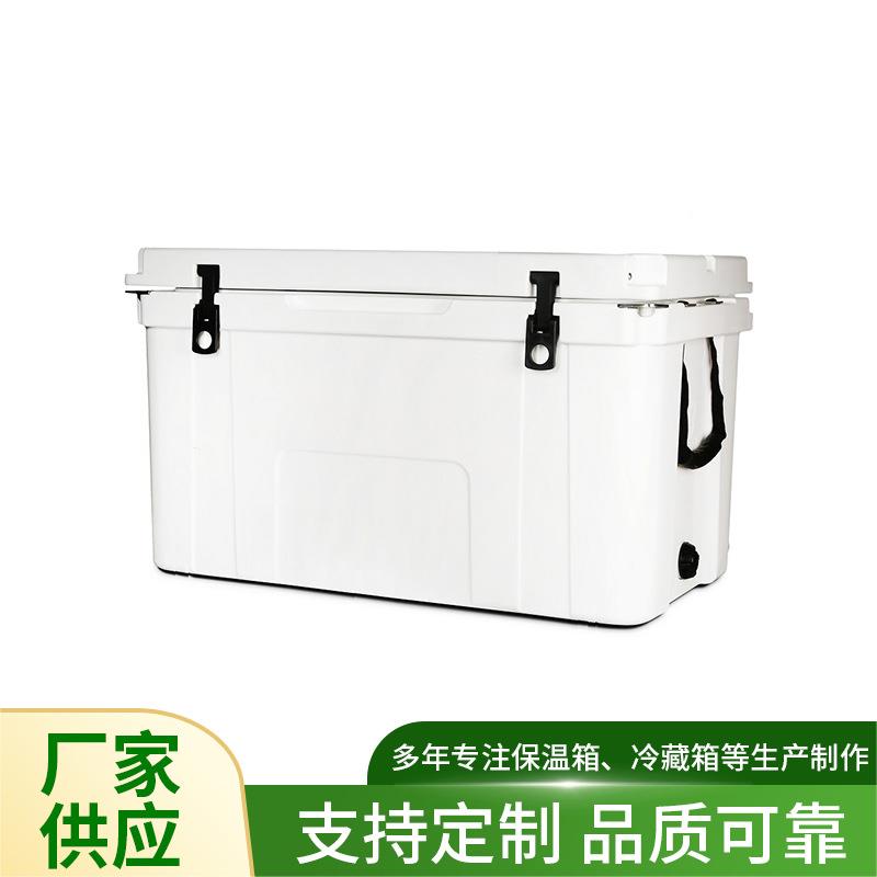 超大容量鱼水产肉类虾滚冷塑箱保U温箱加厚物流运输藏周转箱