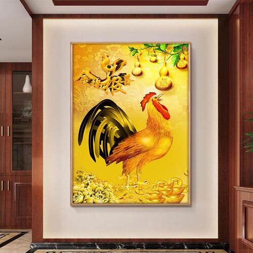 金鸡装饰大画金鸡报晓ZLK挂画雄鸡吉金鸡送壁画大公鸡生肖图大福