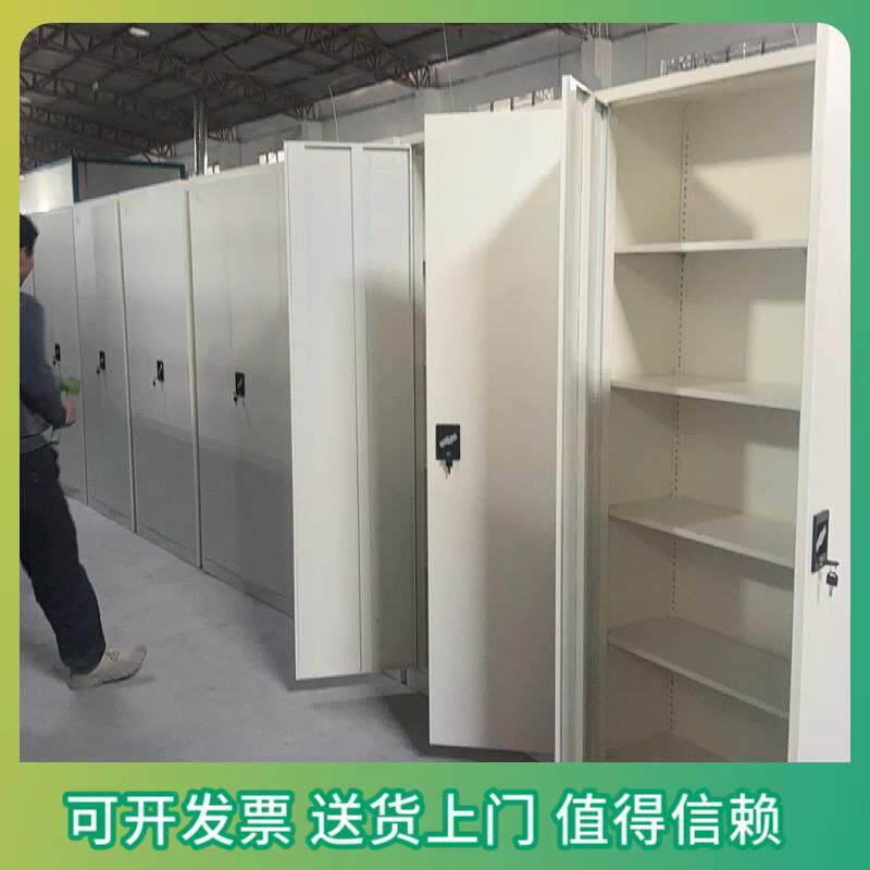 二门闪电锁文件学生舍宿更衣地柜工厂员工储物柜柜办公室二门通铁