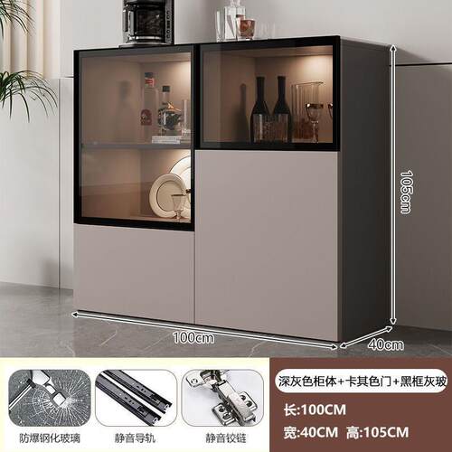 餐边餐YDM柜代靠墙客厅家用户小型大容量储物柜边柜现简约收纳柜