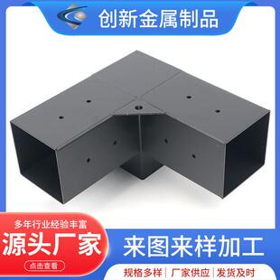 凉支架钢木结合五金配件凉棚架支木棚材连接栏件棚001底座连接