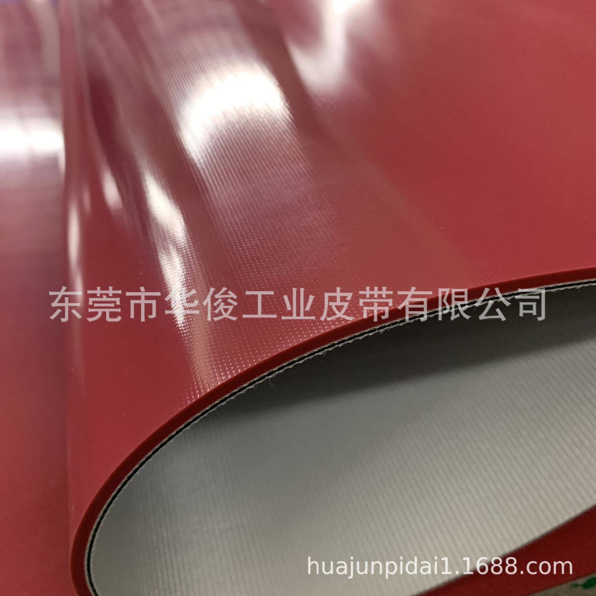 一体红胶输送带593钣金去钣毛刺华输送带金抛光输送带东莞俊