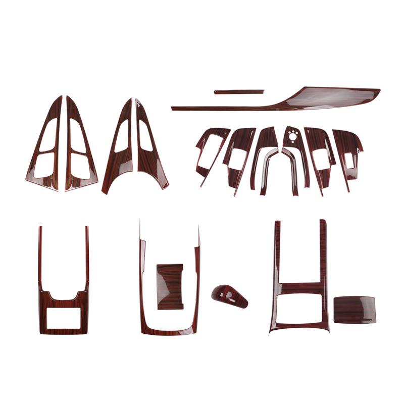 厂家直销212贴-1MEG8新款A60L内控饰改装桃木碳纤纹装饰排挡中拉