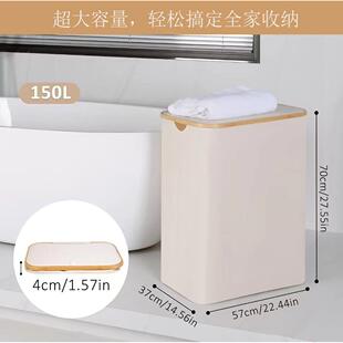 10L竹制脏衣篮室配内袋衣服5收纳浴ZHC筐室大号脏衣卧篓可折叠