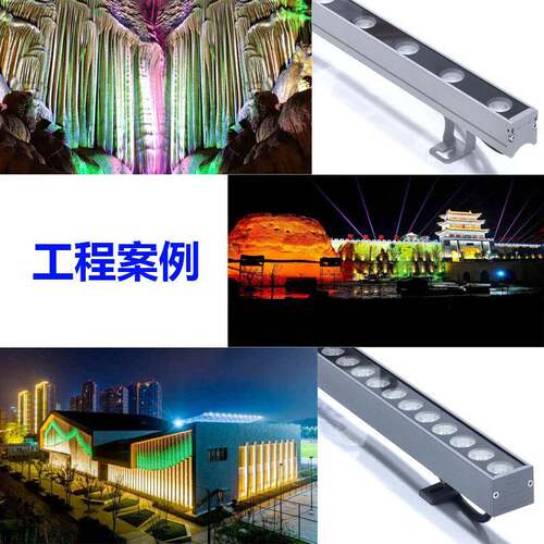 新款化水滴款led洗墙灯户外防水亮程广告招别墅楼体外工墙108W带