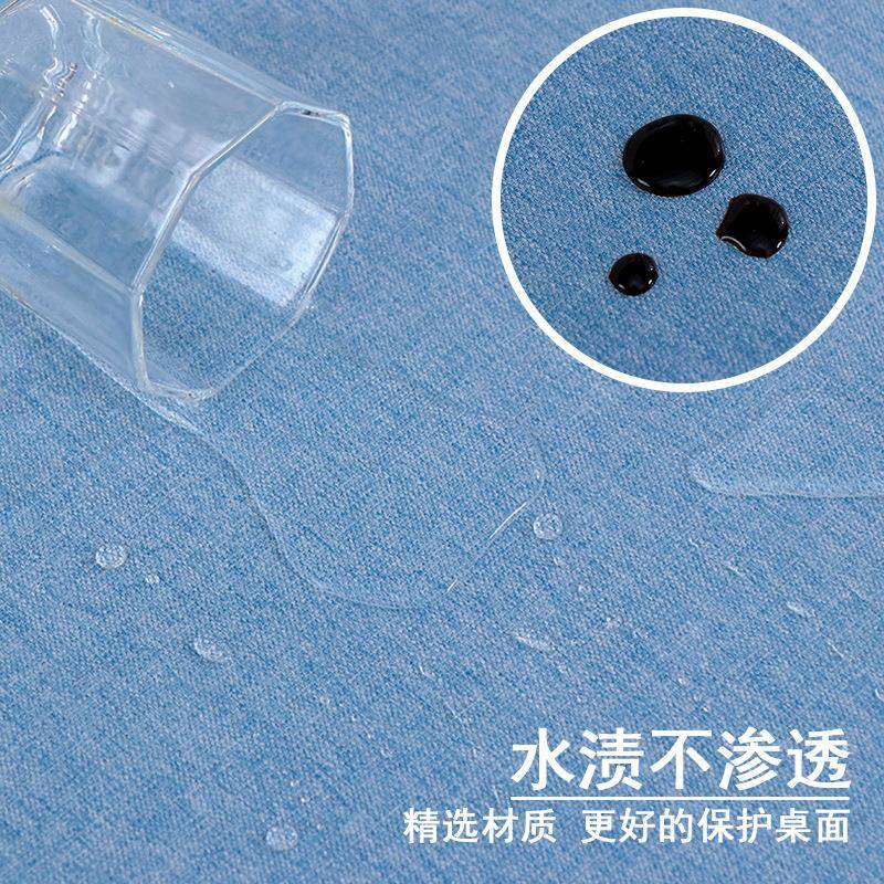 方防水桌布防火烫防IMZ油免长洗形茶几罩餐桌布套蕾丝全包皮革烤