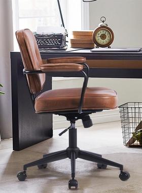 联公丰阿勒耶复古电脑椅家用椅子人体43336工学椅学习办椅皮夫椅