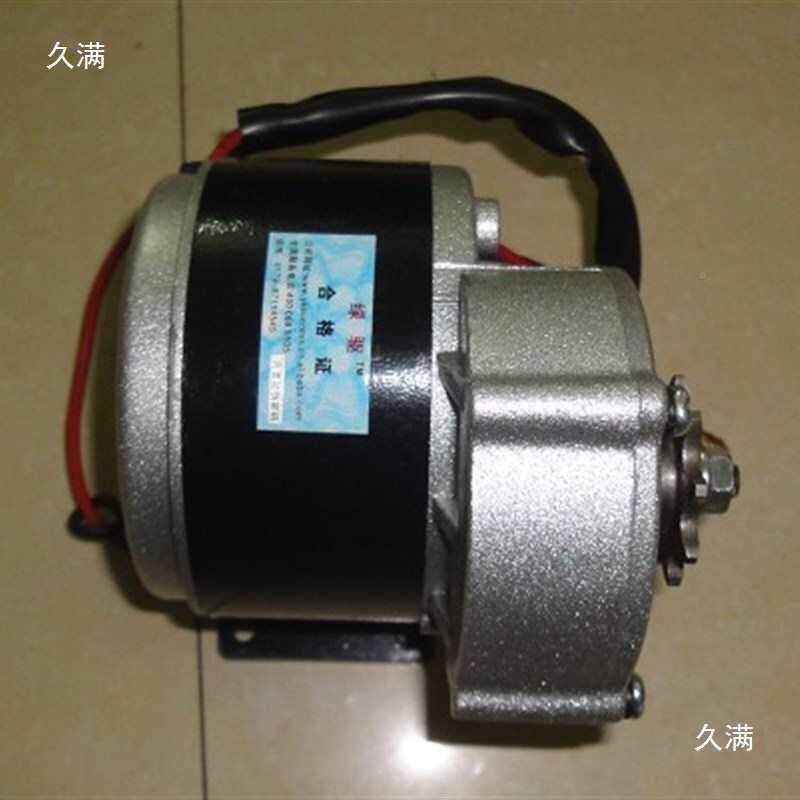 速260W手摇风力、人脚力踏小型微UZT型发电机健身车、跑步机