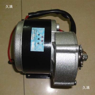 速260W手摇风力、人脚力踏小型微UZT型发电机健身车、跑步机