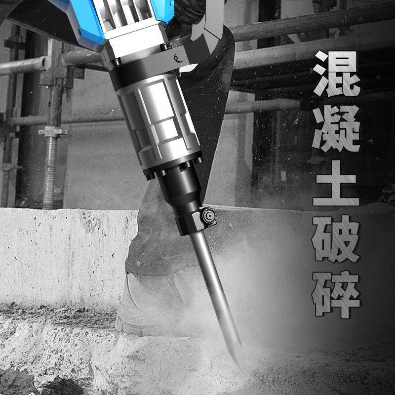 电锑恩锑TNT15T大镐功率重型业级专业混凝HGK土马路工程拆墙工工