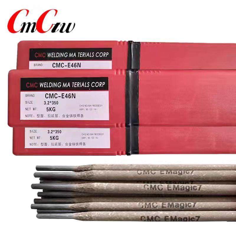 CMCN-E47RKM铸铁模焊具条3.2mmMC-E47CN焊条