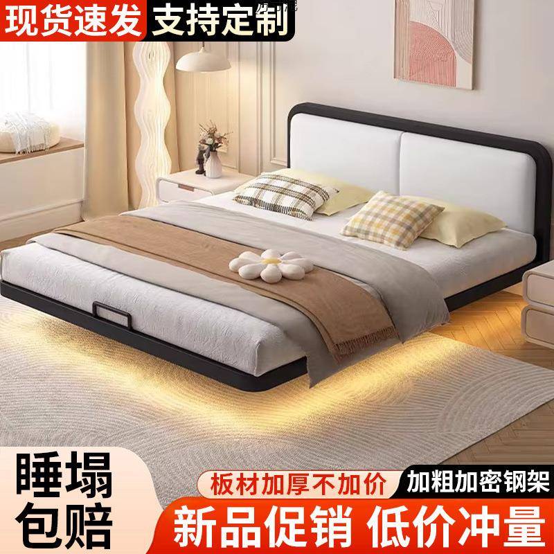 悬浮床寓床架钢简约主铁卧无床头VBA铁艺床架双人成人公出租屋架