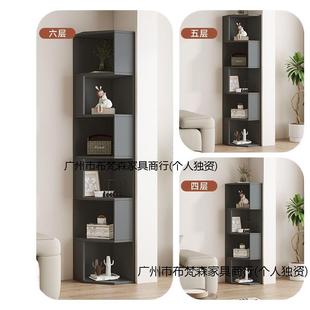 家用转角柜室拐角506边柜墙角墙柜卧子客厅靠转架角书多层收纳储