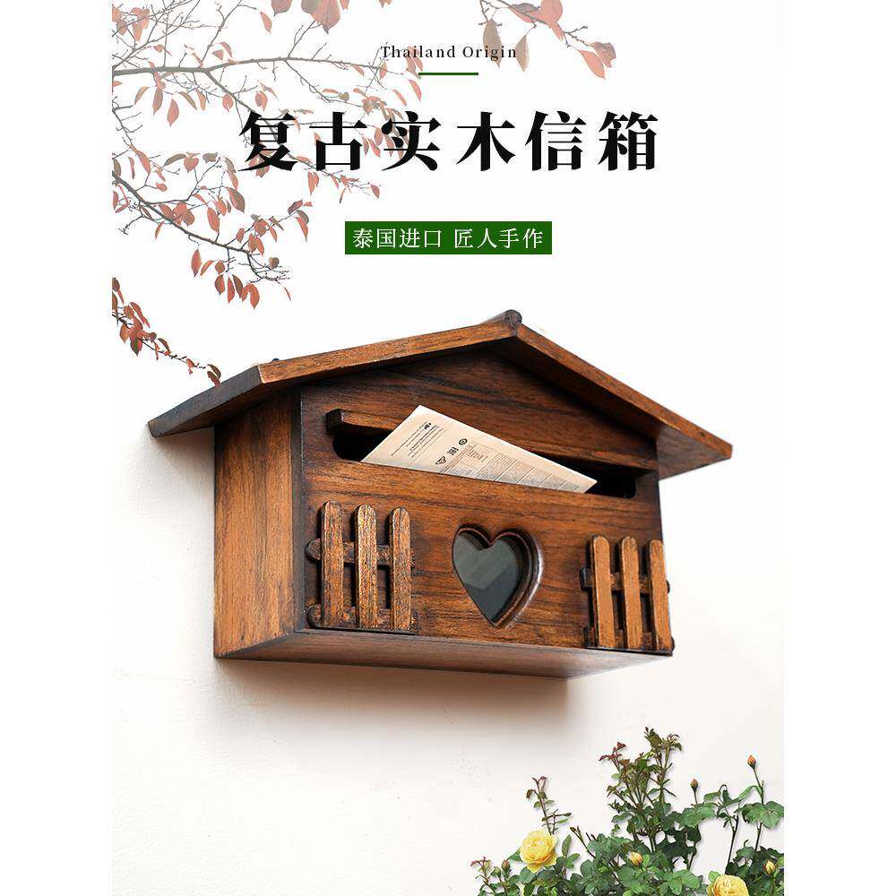 ?实木yjx36挂意墙信箱室外家田园用创意捐款箱收纳盒别报墅信箱投