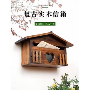 ?实木yjx36挂意墙信箱室外家田园用创意捐款箱收纳盒别报墅信箱投