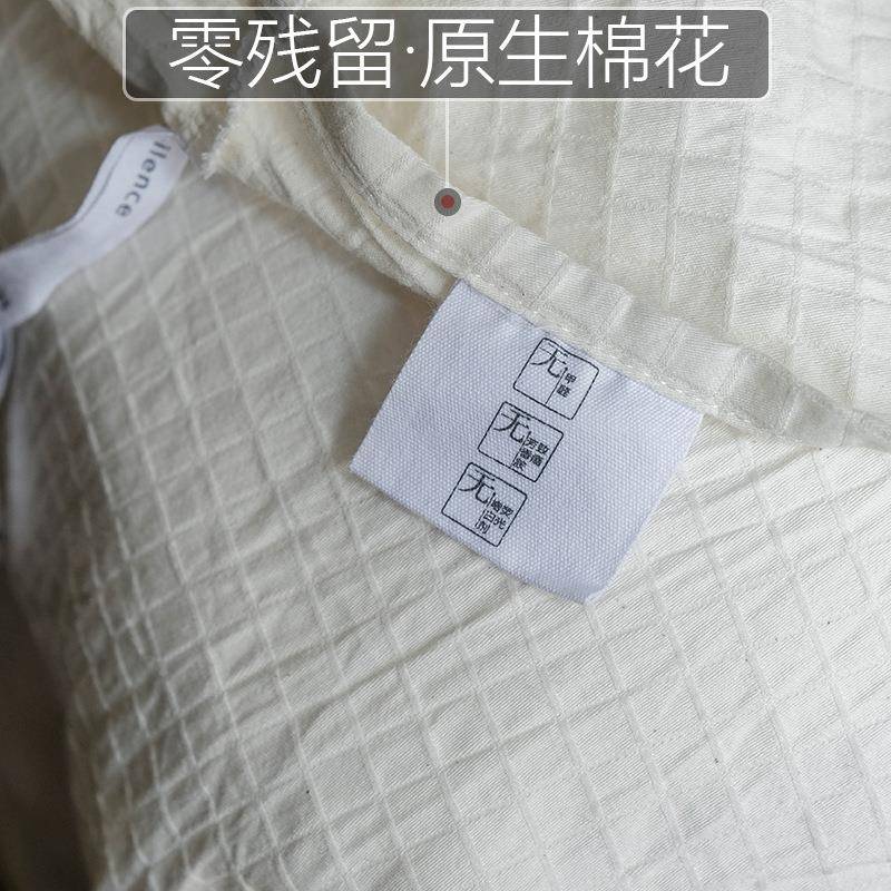 日式简约不用染色白天然纯棉件套全棉TB-63390色床上品被套床单床