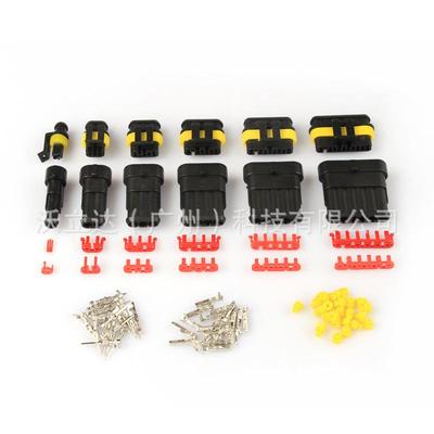 7D08pcs盒装车防水连插汽接YBI器HI汽车线束接件套装+压线钳护套