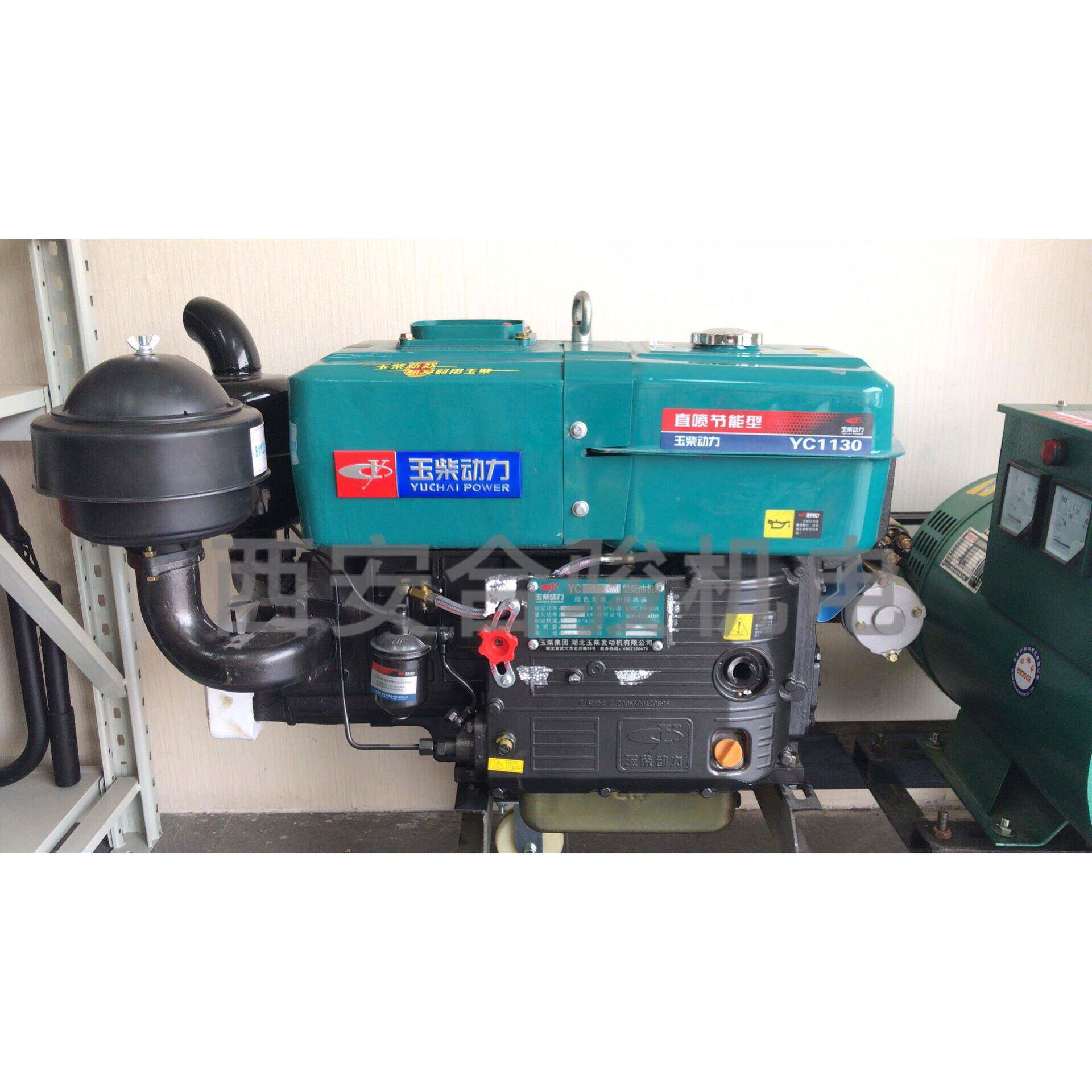 发电机组15K20KW电无品牌/24KW30KW单W水冷柴油发机组缸380V