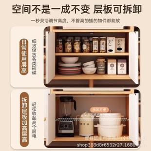 BZC-078多餐边墙柜家用小柜子厅靠边储物柜功能收纳置客物柜办公室茶水柜