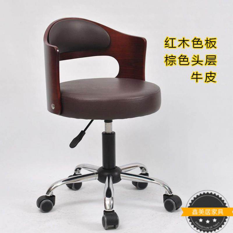 实子VMR小巧电脑椅简约木桌书学生升降椅小型书房家用靠背办公转