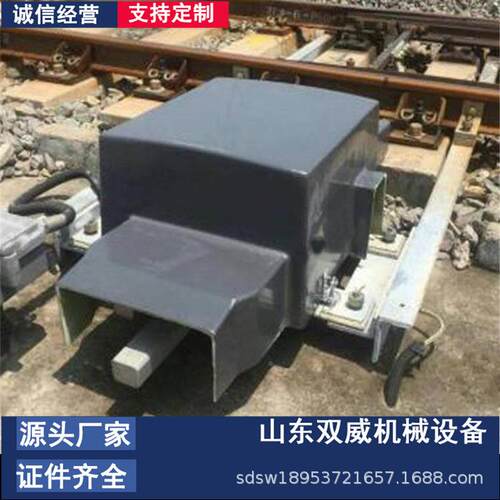 护铁路道岔转辙机防护罩ZDJ9防转辙风机雨防尘保护罩琴式防罩厂家