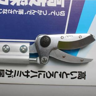 1XXX.剪8高空采摘果剪修枝剪摘果摘器剪树 160 爱丽斯高枝 ARS
