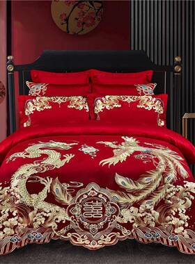 1VYS88020上0支婚庆四件棉套婚全纯棉六大红刺绣结新婚喜被套绣花