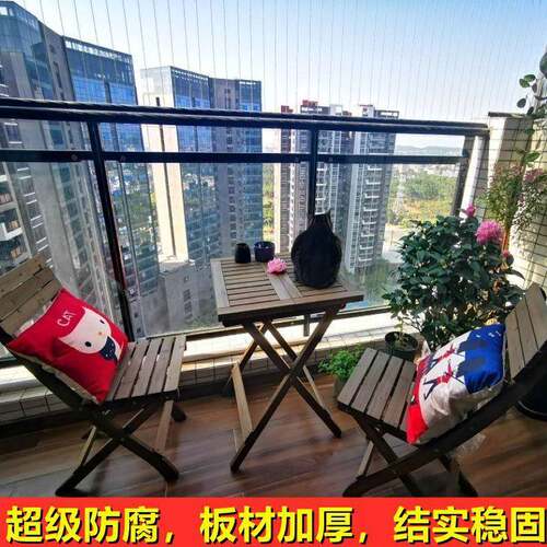 防木茶几台休闲桌椅可叠茶几折庭腐院户外桌子咨询客服椅阳子靠背